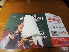 -比格比萨自助(花园路店)