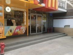 门面-麦当劳(春风店)