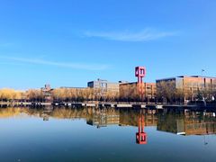 -中关村生命科学园