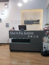 点击看大图 -Show fa salon 秀发沙龙
