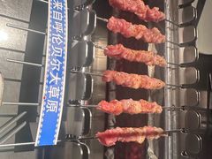 -很久以前羊肉串(朝阳路店)