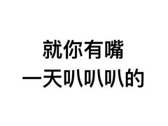 -乐乐餐厅(湘子庙街店)