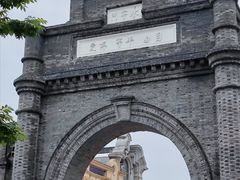 -海合安苏州阳澄半岛乐园