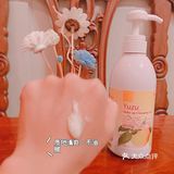 💦秋冬好物推荐8——Nursery柚子洁面卸妆乳啫喱