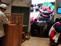 -小满手工粉(上海月星环球港店)