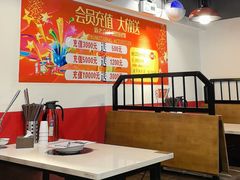 -食潮汕头鲜牛馆(望京保利店)