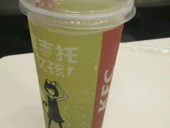 -肯德基(万科广东路店)