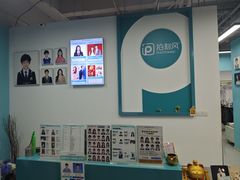 -拍刻风照相馆(浦江城市生活广场店)