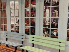 -韩热集市(百源店)