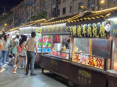 门面-西司夜市