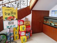 -君豪蟹都·湖景·农家乐(蟹舫苑店)