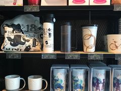 -星巴克(湖州梅地亚广场店)