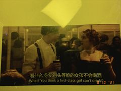 -阿梅·Oh Mary