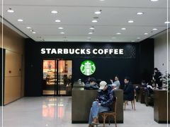 -星巴克(北京中关村南大街店)