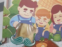 -爸爸糖吐司面包(大连高新锦辉商场店)