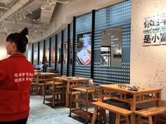 -三个四川人火锅(华联商厦店)