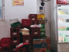 -珍成炸滋味