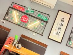 -绿柠食堂(北外滩店)