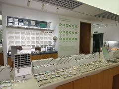 -启明眼镜(海淀黄庄店)