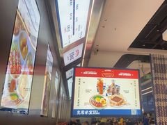 -克茗冰室(光明N次方公园店)