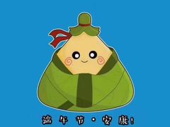 -大藏村拉面(保利首开·熙悦春天店)