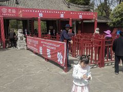-武侯墓风景区
