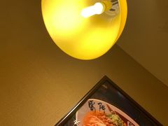 -雷门拉面·现熬骨汤(凯德来福士店)
