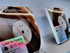 -SAANCI山池咖啡(海上世界文化艺术中心店)