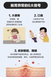 -东方美美容SPA会所