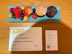 -北京瑜舍