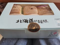 -卡滋贝诺动物奶油生日蛋糕(常熟万达店)