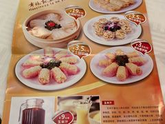 -江南村酒家