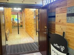 -劳顶笨咖啡(丽水宜家店)