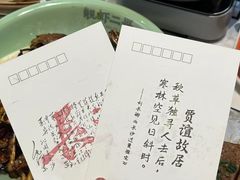 -靓虾二哥长沙地标小龙虾(五一广场店)