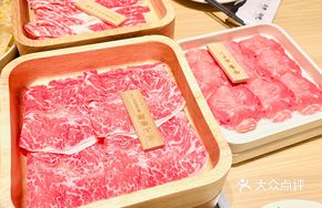 Three-variety Beef Tongue Platter