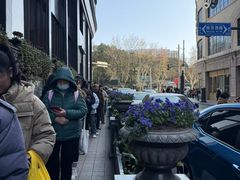 -国际饭店·帆声西饼屋(黄河路店)