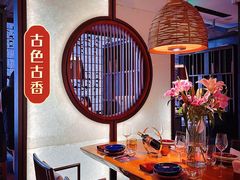 -隐厨·中国菜馆(三里屯T+MALL店)