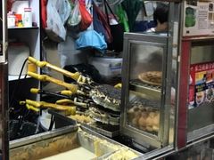 自助取餐区-利强记北角鸡蛋仔(弥敦道店 )