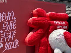 -中华孝德园