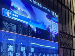 -骑士KTV(红谷滩万达店)