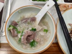 -盈田盈粥庄(博山东路店)