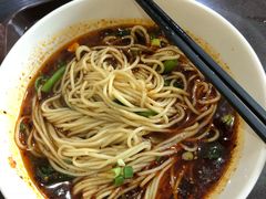重庆小面-秦云老太婆摊摊面(磁器口店)