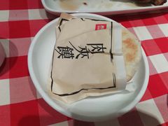 -西贝(金桥店)