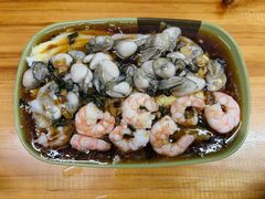 -燊记食店