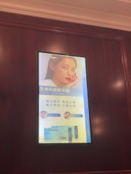 -南京医科大学友谊整形外科医院