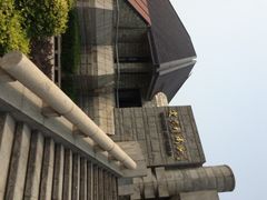 iphone_upload_pic-炎黄艺术馆