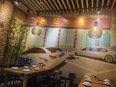 -老姑砂锅·烧烤天津菜(体北道店)
