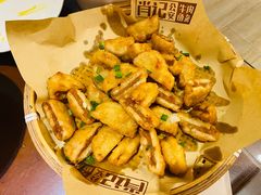 -肖记公安牛肉鱼杂馆·省级非物质文化遗产(三角路直营店)