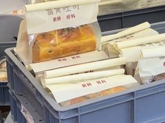 -富贵面包公司(运河店)