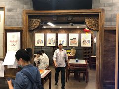 -天兴居(鲜鱼口街店)